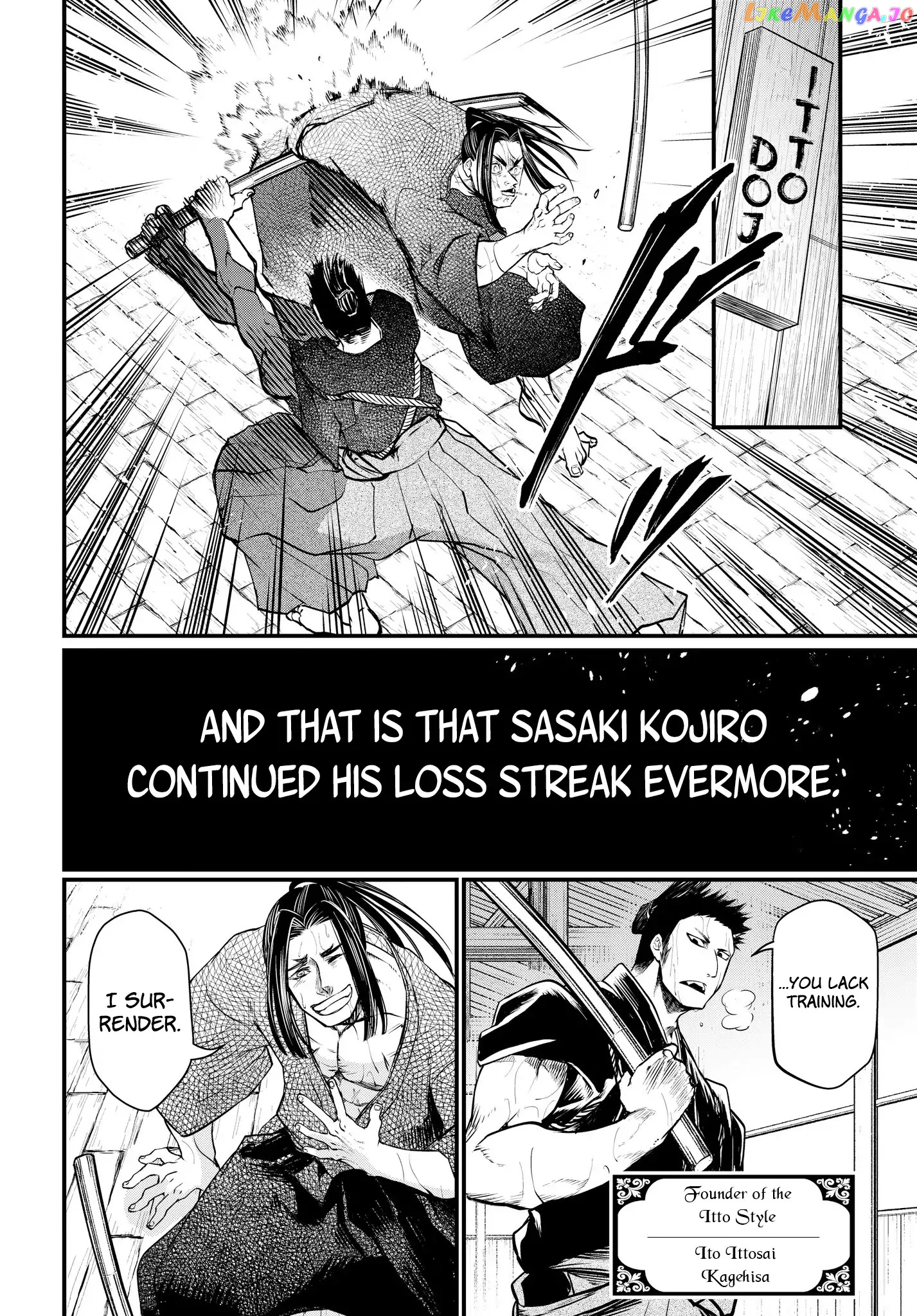 Record Of Ragnarok, Chapter 16 image 35
